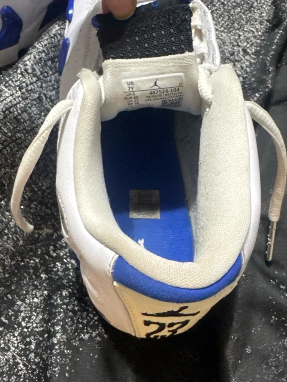 Jordan air 14